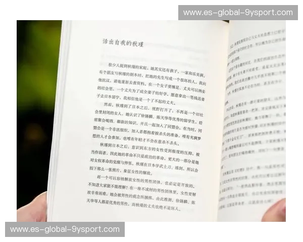 跨越经纬的极致之战：当世界撞上日本，一场关于“生活美学”的终极对垒